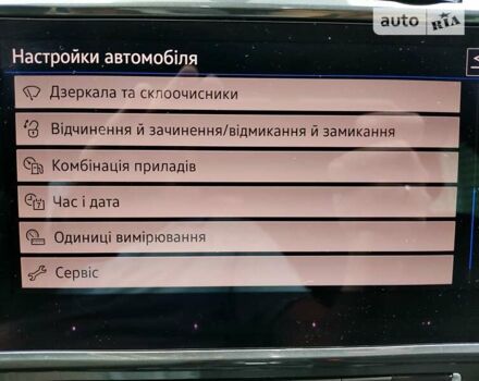 Білий Фольксваген e-Golf, об'ємом двигуна 0 л та пробігом 43 тис. км за 19995 $, фото 57 на Automoto.ua