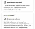 Белый Фольксваген e-Golf, объемом двигателя 0 л и пробегом 89 тыс. км за 16700 $, фото 48 на Automoto.ua