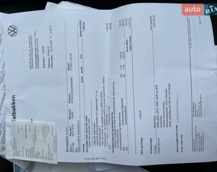 Белый Фольксваген e-Golf, объемом двигателя 0 л и пробегом 137 тыс. км за 12999 $, фото 67 на Automoto.ua