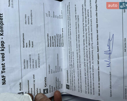 Белый Фольксваген e-Golf, объемом двигателя 0 л и пробегом 137 тыс. км за 12999 $, фото 62 на Automoto.ua