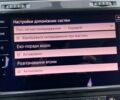 Білий Фольксваген e-Golf, об'ємом двигуна 0 л та пробігом 25 тис. км за 15700 $, фото 46 на Automoto.ua