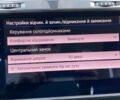 Белый Фольксваген e-Golf, объемом двигателя 0 л и пробегом 17 тыс. км за 14400 $, фото 51 на Automoto.ua