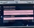 Белый Фольксваген e-Golf, объемом двигателя 0 л и пробегом 17 тыс. км за 14400 $, фото 42 на Automoto.ua