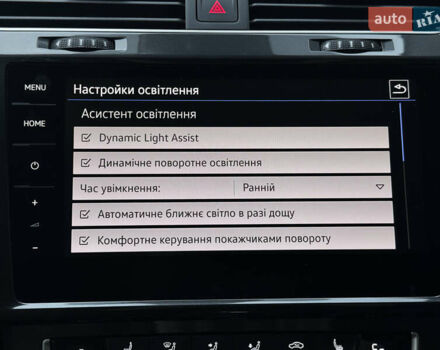 Білий Фольксваген e-Golf, об'ємом двигуна 0 л та пробігом 20 тис. км за 18001 $, фото 23 на Automoto.ua