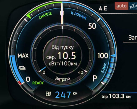 Белый Фольксваген e-Golf, объемом двигателя 0 л и пробегом 145 тыс. км за 14590 $, фото 11 на Automoto.ua