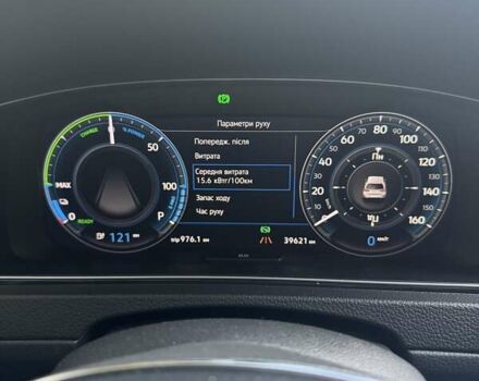 Білий Фольксваген e-Golf, об'ємом двигуна 0 л та пробігом 39 тис. км за 19500 $, фото 25 на Automoto.ua