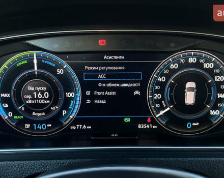 Белый Фольксваген e-Golf, объемом двигателя 0 л и пробегом 84 тыс. км за 13250 $, фото 108 на Automoto.ua