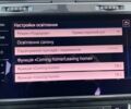 Білий Фольксваген e-Golf, об'ємом двигуна 0 л та пробігом 25 тис. км за 15700 $, фото 44 на Automoto.ua