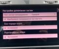 Белый Фольксваген e-Golf, объемом двигателя 0 л и пробегом 19 тыс. км за 14500 $, фото 44 на Automoto.ua