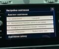 Белый Фольксваген e-Golf, объемом двигателя 0 л и пробегом 67 тыс. км за 13900 $, фото 40 на Automoto.ua