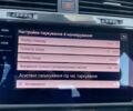 Білий Фольксваген e-Golf, об'ємом двигуна 0 л та пробігом 31 тис. км за 15400 $, фото 51 на Automoto.ua