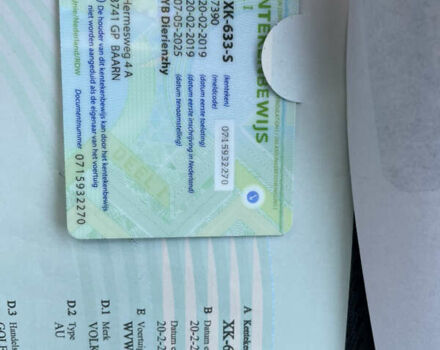 Білий Фольксваген e-Golf, об'ємом двигуна 0 л та пробігом 35 тис. км за 15600 $, фото 52 на Automoto.ua