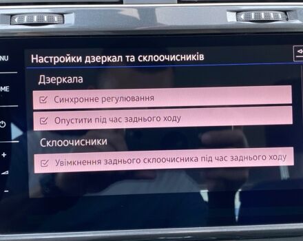 Белый Фольксваген e-Golf, объемом двигателя 0 л и пробегом 17 тыс. км за 14400 $, фото 50 на Automoto.ua