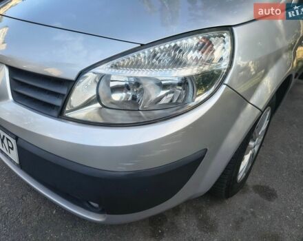Белый Фольксваген e-Golf, объемом двигателя 0 л и пробегом 182 тыс. км за 14499 $, фото 9 на Automoto.ua