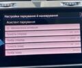 Белый Фольксваген e-Golf, объемом двигателя 0 л и пробегом 18 тыс. км за 15900 $, фото 44 на Automoto.ua