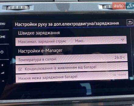 Белый Фольксваген e-Golf, объемом двигателя 0 л и пробегом 36 тыс. км за 14900 $, фото 51 на Automoto.ua