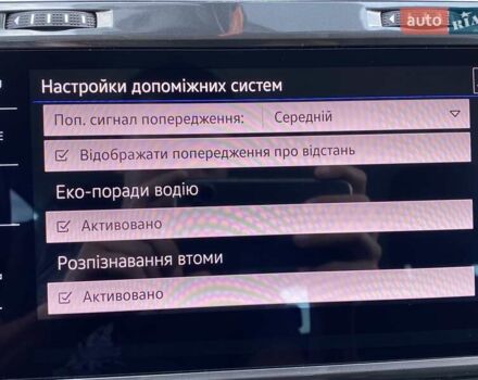 Белый Фольксваген e-Golf, объемом двигателя 0 л и пробегом 36 тыс. км за 14900 $, фото 46 на Automoto.ua
