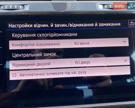 Белый Фольксваген e-Golf, объемом двигателя 0 л и пробегом 36 тыс. км за 14900 $, фото 53 на Automoto.ua