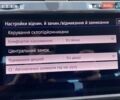 Белый Фольксваген e-Golf, объемом двигателя 0 л и пробегом 36 тыс. км за 14900 $, фото 53 на Automoto.ua