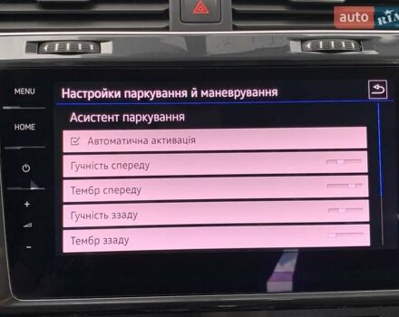 Белый Фольксваген e-Golf, объемом двигателя 0 л и пробегом 32 тыс. км за 14400 $, фото 43 на Automoto.ua
