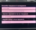 Белый Фольксваген e-Golf, объемом двигателя 0 л и пробегом 55 тыс. км за 15900 $, фото 52 на Automoto.ua