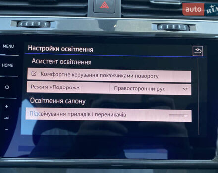 Белый Фольксваген e-Golf, объемом двигателя 0 л и пробегом 22 тыс. км за 14400 $, фото 42 на Automoto.ua