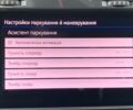 Белый Фольксваген e-Golf, объемом двигателя 0 л и пробегом 55 тыс. км за 15900 $, фото 51 на Automoto.ua