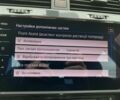 Белый Фольксваген e-Golf, объемом двигателя 0 л и пробегом 28 тыс. км за 14200 $, фото 43 на Automoto.ua