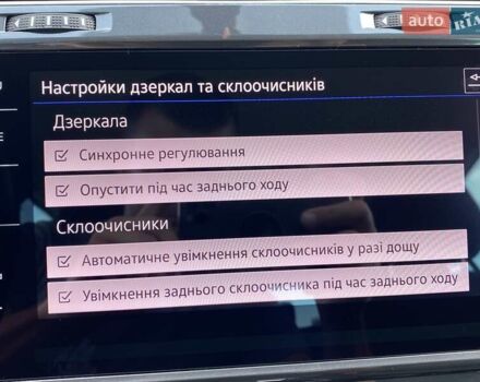 Белый Фольксваген e-Golf, объемом двигателя 0 л и пробегом 36 тыс. км за 14900 $, фото 52 на Automoto.ua