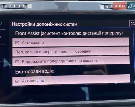 Белый Фольксваген e-Golf, объемом двигателя 0 л и пробегом 36 тыс. км за 14900 $, фото 45 на Automoto.ua