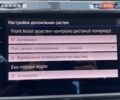 Белый Фольксваген e-Golf, объемом двигателя 0 л и пробегом 36 тыс. км за 14900 $, фото 45 на Automoto.ua