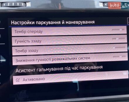 Белый Фольксваген e-Golf, объемом двигателя 0 л и пробегом 36 тыс. км за 14900 $, фото 48 на Automoto.ua