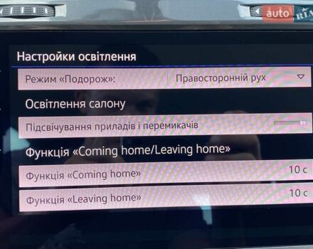 Белый Фольксваген e-Golf, объемом двигателя 0 л и пробегом 36 тыс. км за 14900 $, фото 44 на Automoto.ua