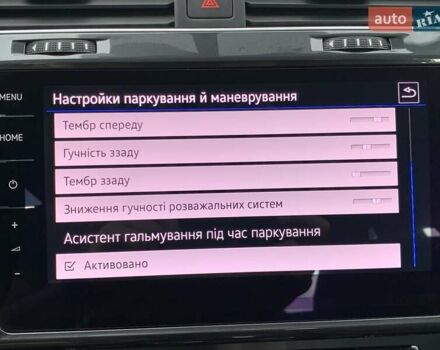 Белый Фольксваген e-Golf, объемом двигателя 0 л и пробегом 32 тыс. км за 14400 $, фото 44 на Automoto.ua