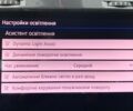 Белый Фольксваген e-Golf, объемом двигателя 0 л и пробегом 55 тыс. км за 15900 $, фото 43 на Automoto.ua