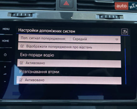 Белый Фольксваген e-Golf, объемом двигателя 0 л и пробегом 22 тыс. км за 14400 $, фото 44 на Automoto.ua