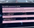 Білий Фольксваген e-Golf, об'ємом двигуна 0 л та пробігом 36 тис. км за 14900 $, фото 49 на Automoto.ua