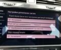 Белый Фольксваген e-Golf, объемом двигателя 0 л и пробегом 43 тыс. км за 14400 $, фото 45 на Automoto.ua
