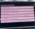 Білий Фольксваген e-Golf, об'ємом двигуна 0 л та пробігом 14 тис. км за 14900 $, фото 38 на Automoto.ua