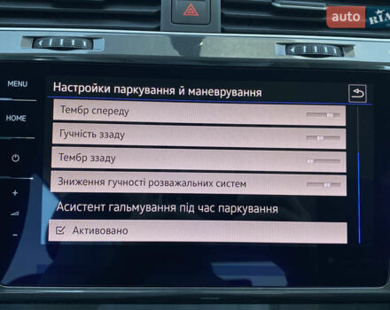 Белый Фольксваген e-Golf, объемом двигателя 0 л и пробегом 22 тыс. км за 14400 $, фото 46 на Automoto.ua