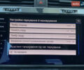 Белый Фольксваген e-Golf, объемом двигателя 0 л и пробегом 22 тыс. км за 14400 $, фото 46 на Automoto.ua