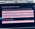 Белый Фольксваген e-Golf, объемом двигателя 0 л и пробегом 18 тыс. км за 15900 $, фото 42 на Automoto.ua