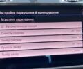 Білий Фольксваген e-Golf, об'ємом двигуна 0 л та пробігом 36 тис. км за 14900 $, фото 50 на Automoto.ua