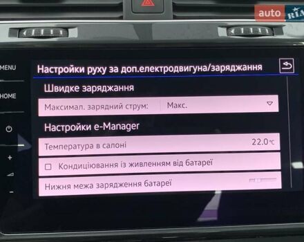 Белый Фольксваген e-Golf, объемом двигателя 0 л и пробегом 32 тыс. км за 14400 $, фото 47 на Automoto.ua