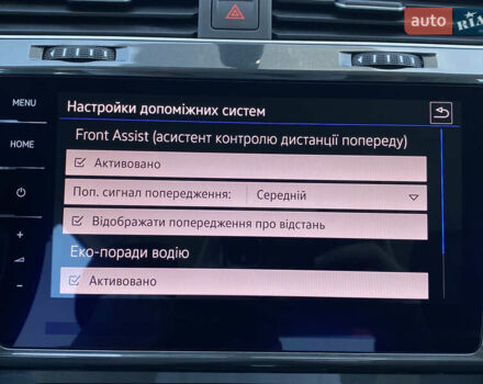 Белый Фольксваген e-Golf, объемом двигателя 0 л и пробегом 22 тыс. км за 14400 $, фото 43 на Automoto.ua