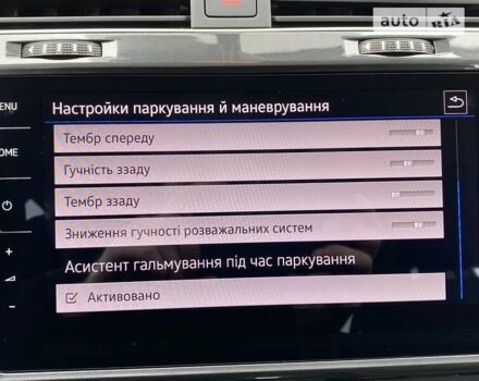 Белый Фольксваген e-Golf, объемом двигателя 0 л и пробегом 14 тыс. км за 16500 $, фото 46 на Automoto.ua