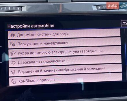Белый Фольксваген e-Golf, объемом двигателя 0 л и пробегом 36 тыс. км за 14900 $, фото 41 на Automoto.ua