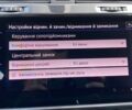 Білий Фольксваген e-Golf, об'ємом двигуна 0 л та пробігом 14 тис. км за 14900 $, фото 48 на Automoto.ua