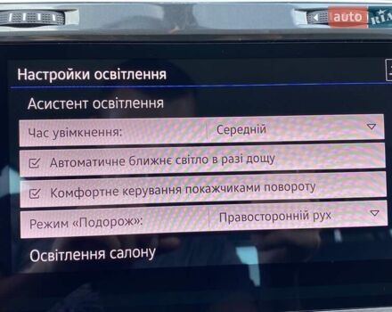 Белый Фольксваген e-Golf, объемом двигателя 0 л и пробегом 36 тыс. км за 14900 $, фото 43 на Automoto.ua