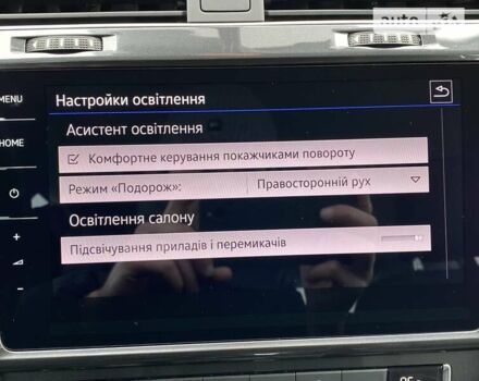 Белый Фольксваген e-Golf, объемом двигателя 0 л и пробегом 14 тыс. км за 16500 $, фото 42 на Automoto.ua